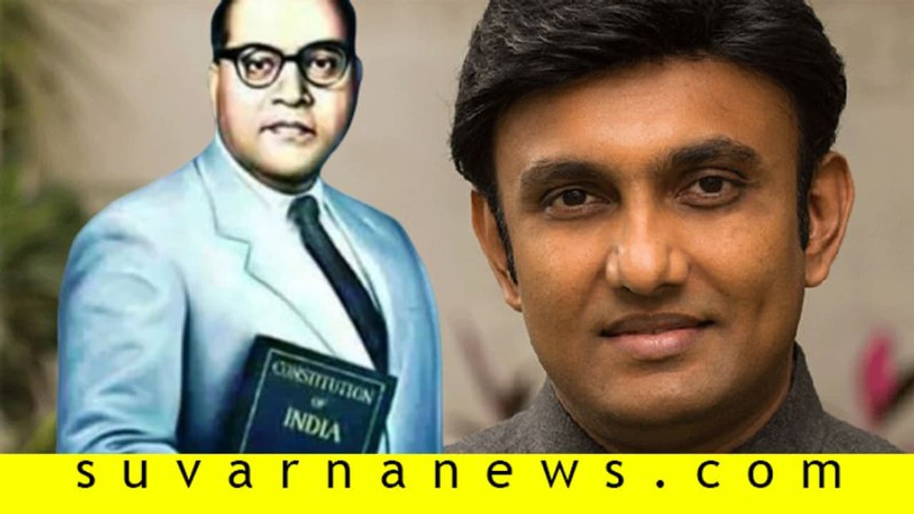 ಅಸ್ಪೃಶ್ಯತೆ ವಿರುದ್ಧ ಅಂದು ಅಂಬೇಡ್ಕರ್ ಹೋರಾಡಿದ್ದರು, ಇಂದು ನಾವು! ಅಸ್ಪೃಶ್ಯತೆ ವಿರುದ್ಧ ಅಂದು ಅಂಬೇಡ್ಕರ್ ಹೋರಾಡಿದ್ದರು, ಇಂದು ನಾವು!