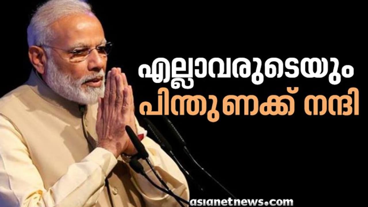 ഏപ്രിൽ 20 വരെ കടുത്ത നിയന്ത്രണം: ശേഷം വരുന്ന ഇളവിൽ കേരളം പ്രതീക്ഷിക്കുന്നത്
