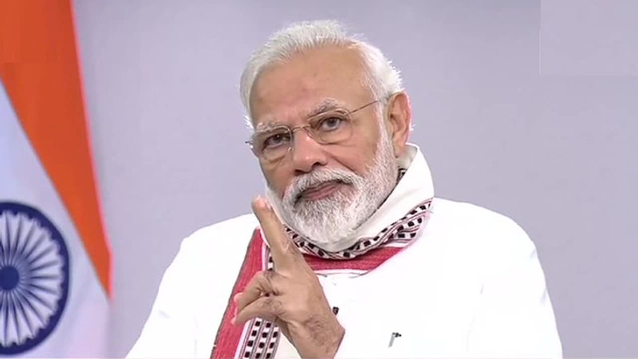 ஏப்ரல் 20 ம் தேதிக்கு பிறகு சில பகுதிகளில் ஊரடங்கு தளர்வு... குஷியான தகவல் சொன்ன பிரதமர் மோடி..! ஏப்ரல் 20 ம் தேதிக்கு பிறகு சில பகுதிகளில் ஊரடங்கு தளர்வு... குஷியான தகவல் சொன்ன பிரதமர் மோடி..!