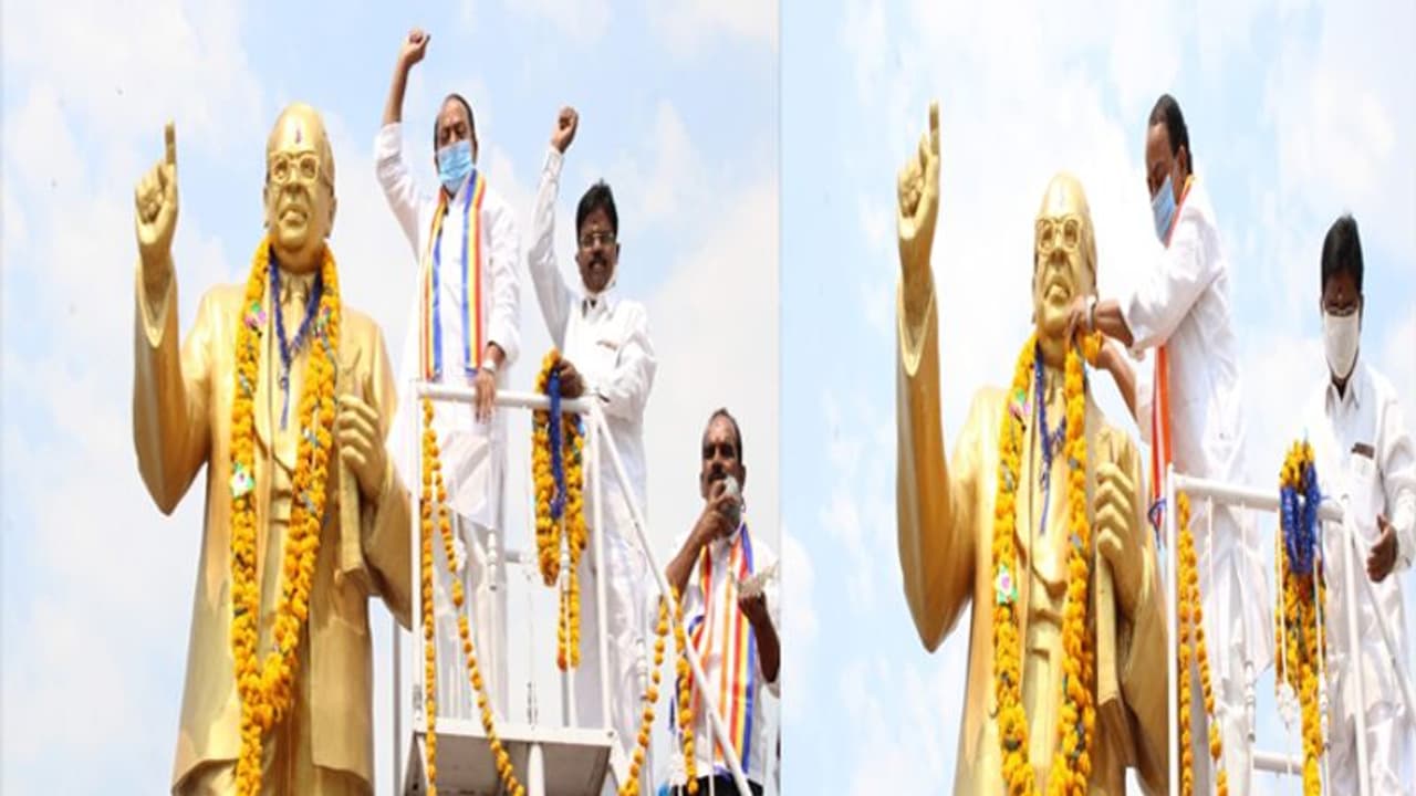 తెలంగాణ రాష్ట్రం అంబేద్కర్ చలవే...కేసీఆర్ కూ ఆయనే ఆదర్శం: మంత్రి ఆల్లోల తెలంగాణ రాష్ట్రం అంబేద్కర్ చలవే...కేసీఆర్ కూ ఆయనే ఆదర్శం: మంత్రి ఆల్లోల