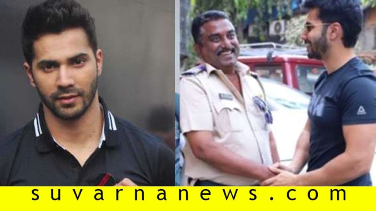 ಪೊಲೀಸರಿಗೆ ಕೈ ಕೊಟ್ಟ ಬಾಲಿವುಡ್‌ ನಟ; ಬಿಡ್ತಾರಾ ಟ್ರೋಲಿಗರು?