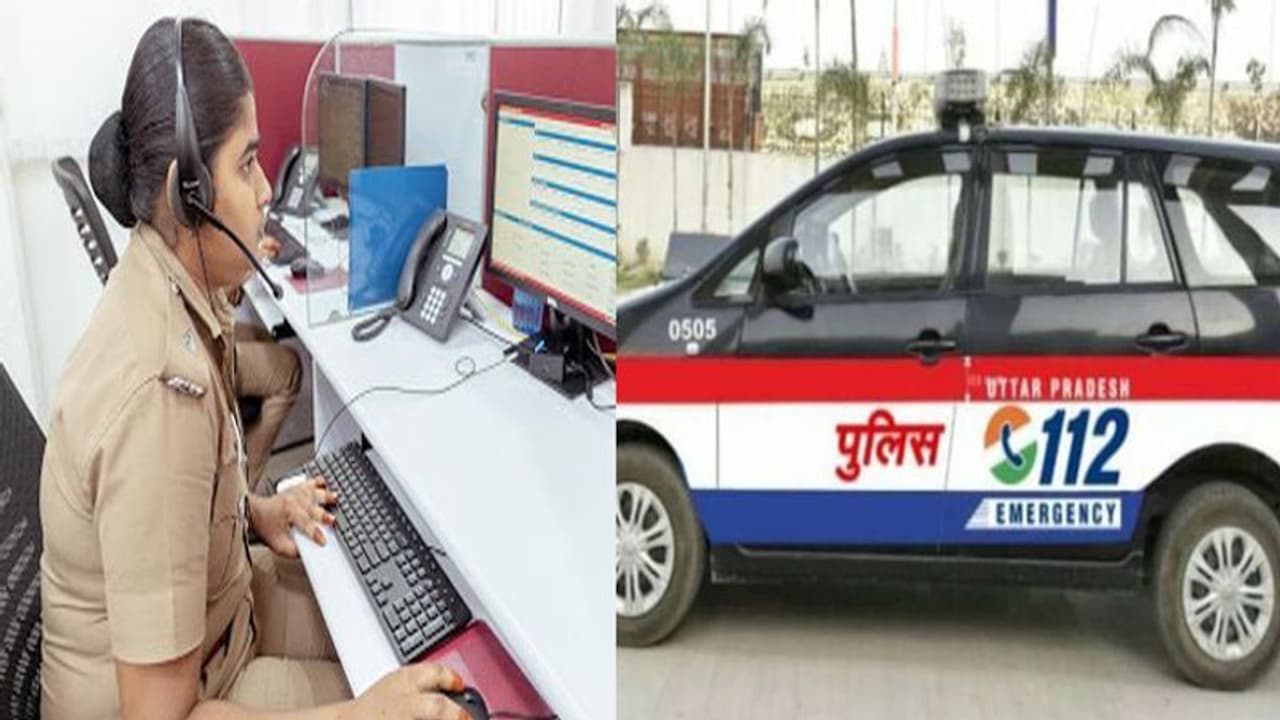 युवती ने किया पुलिस कंट्रोल रूम में फोन, बोली मेरी शादी नहीं हो पा रही क्या करूं? युवती ने किया पुलिस कंट्रोल रूम में फोन, बोली मेरी शादी नहीं हो पा रही क्या करूं?