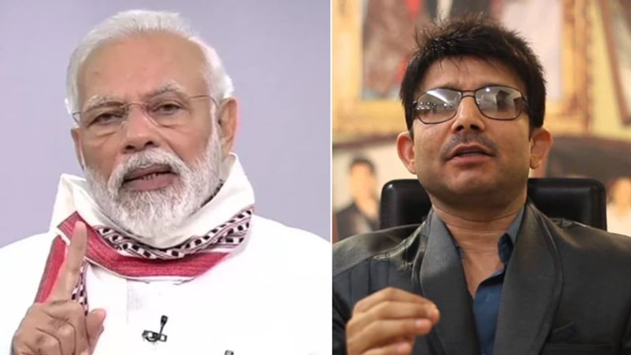 पीएम ने 19 दिनों के लिए बढ़ाया लॉकडाउन तो एक्टर ने उठाया सवाल, बोला बिना पैसे के कैसे रहेंगे लोग पीएम ने 19 दिनों के लिए बढ़ाया लॉकडाउन तो एक्टर ने उठाया सवाल, बोला बिना पैसे के कैसे रहेंगे लोग