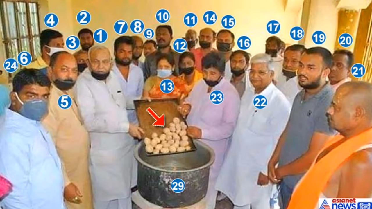 सोशल डिस्टेंसिंग की ऐसी तैसी; 29 आलू के साथ फ्रेम में 24 लोग, वायरल हुई BJP सांसद की तस्वीर सोशल डिस्टेंसिंग की ऐसी तैसी; 29 आलू के साथ फ्रेम में 24 लोग, वायरल हुई BJP सांसद की तस्वीर