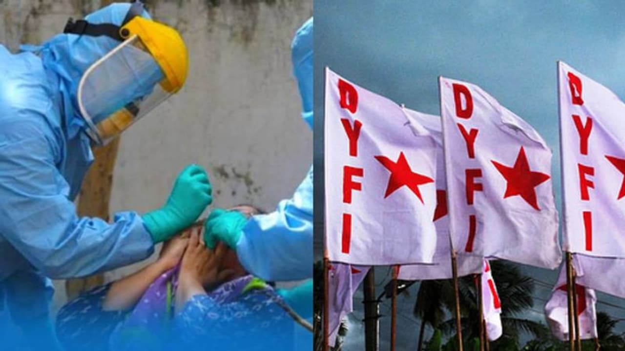 ആരോഗ്യപ്രവര്ത്തകര്ക്ക് ഡിവൈഎഫ്ഐയുടെ വിഷുക്കൈനീട്ടം; 500 പിപിഇ കിറ്റുകൾ നല്കി ആരോഗ്യപ്രവര്ത്തകര്ക്ക് ഡിവൈഎഫ്ഐയുടെ വിഷുക്കൈനീട്ടം; 500 പിപിഇ കിറ്റുകൾ നല്കി