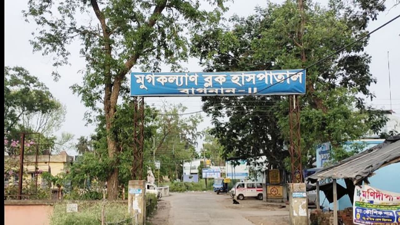 বাড়িতে বসেই মিলবে চিকিৎসা, লকডাউনে সরকারি হাসপাতালে চালু নয়া পরিষেবা বাড়িতে বসেই মিলবে চিকিৎসা, লকডাউনে সরকারি হাসপাতালে চালু নয়া পরিষেবা