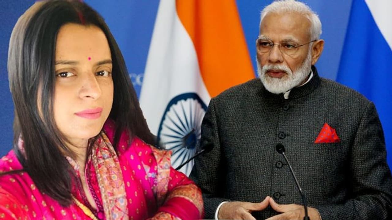 ২৪ এর সাধারণ নির্বাচন বাতিলের আর্জি, আর্থিক সংকট থেকে দেশকে বাঁচাতে মোদীর ওপর ভরসা রঙ্গোলীর ২৪ এর সাধারণ নির্বাচন বাতিলের আর্জি, আর্থিক সংকট থেকে দেশকে বাঁচাতে মোদীর ওপর ভরসা রঙ্গোলীর