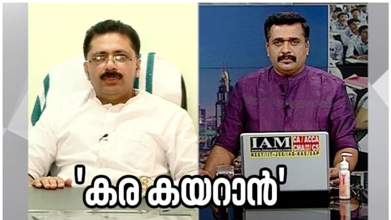 പ്രവാസികളെ തിരിച്ചെത്തിക്കുന്നതിൽ ഏപ്രിൽ 20 ന് ശേഷം തീരുമാനമെന്ന് പ്രതീക്ഷ: മന്ത്രി