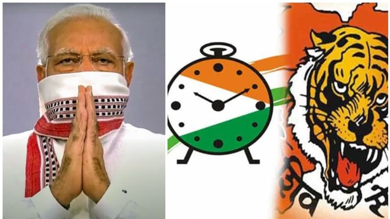 പാത്രം കൊട്ടുക, ദീപം തെളിയിക്കുക പോലുള്ള നിർദ്ദേശങ്ങൾ ഇല്ല, മോദിക്ക് നന്ദി; പ്രധാനമന്ത്രിയെ വിമർശിച്ച് ശിവസേന പാത്രം കൊട്ടുക, ദീപം തെളിയിക്കുക പോലുള്ള നിർദ്ദേശങ്ങൾ ഇല്ല, മോദിക്ക് നന്ദി; പ്രധാനമന്ത്രിയെ വിമർശിച്ച് ശിവസേന