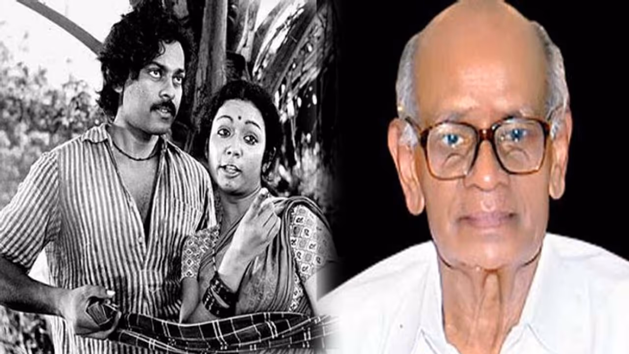 చిరంజీవి ఫస్ట్ మూవీ రైటర్ కన్నుమూత.. సింగపూర్ లో చిక్కుకుపోయిన కొడుకు చిరంజీవి ఫస్ట్ మూవీ రైటర్ కన్నుమూత.. సింగపూర్ లో చిక్కుకుపోయిన కొడుకు