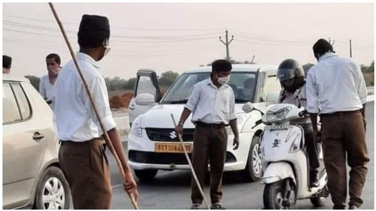 ஆர்.எஸ்.எஸ்.,களின் பெண்கள் வன்முறைகள்... வீட்டுக்கு வர பட்டியல் போட்டு எதிர்ப்பு..! ஆர்.எஸ்.எஸ்.,களின் பெண்கள் வன்முறைகள்... வீட்டுக்கு வர பட்டியல் போட்டு எதிர்ப்பு..!