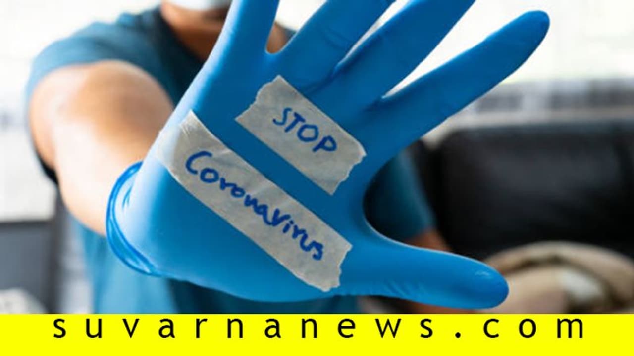 ACಯಿಂದ ಕೊರೋನಾ ಹರಡದಂತೆ ತಡೆಯಲು ಇದೆ ಮಾರ್ಗ, ಇಲ್ಲಿದೆ ಸಂಶೋಧಕರ ಟಿಪ್ಸ್! ACಯಿಂದ ಕೊರೋನಾ ಹರಡದಂತೆ ತಡೆಯಲು ಇದೆ ಮಾರ್ಗ, ಇಲ್ಲಿದೆ ಸಂಶೋಧಕರ ಟಿಪ್ಸ್!