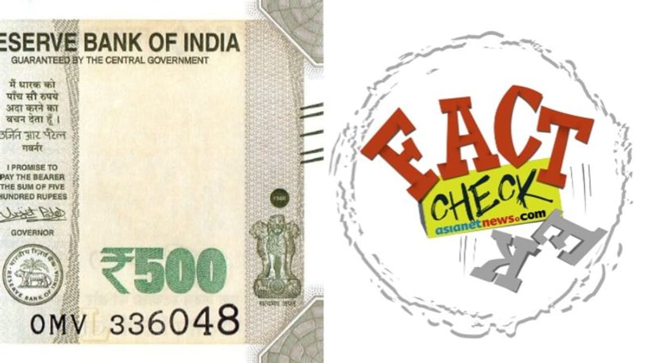 'ഈ ഫോം പൂരിപ്പിച്ചാല് പ്രധാനമന്ത്രിയുടെ വക 15,000 രൂപ'; പ്രചാരണം സത്യമോ? 'ഈ ഫോം പൂരിപ്പിച്ചാല് പ്രധാനമന്ത്രിയുടെ വക 15,000 രൂപ'; പ്രചാരണം സത്യമോ?