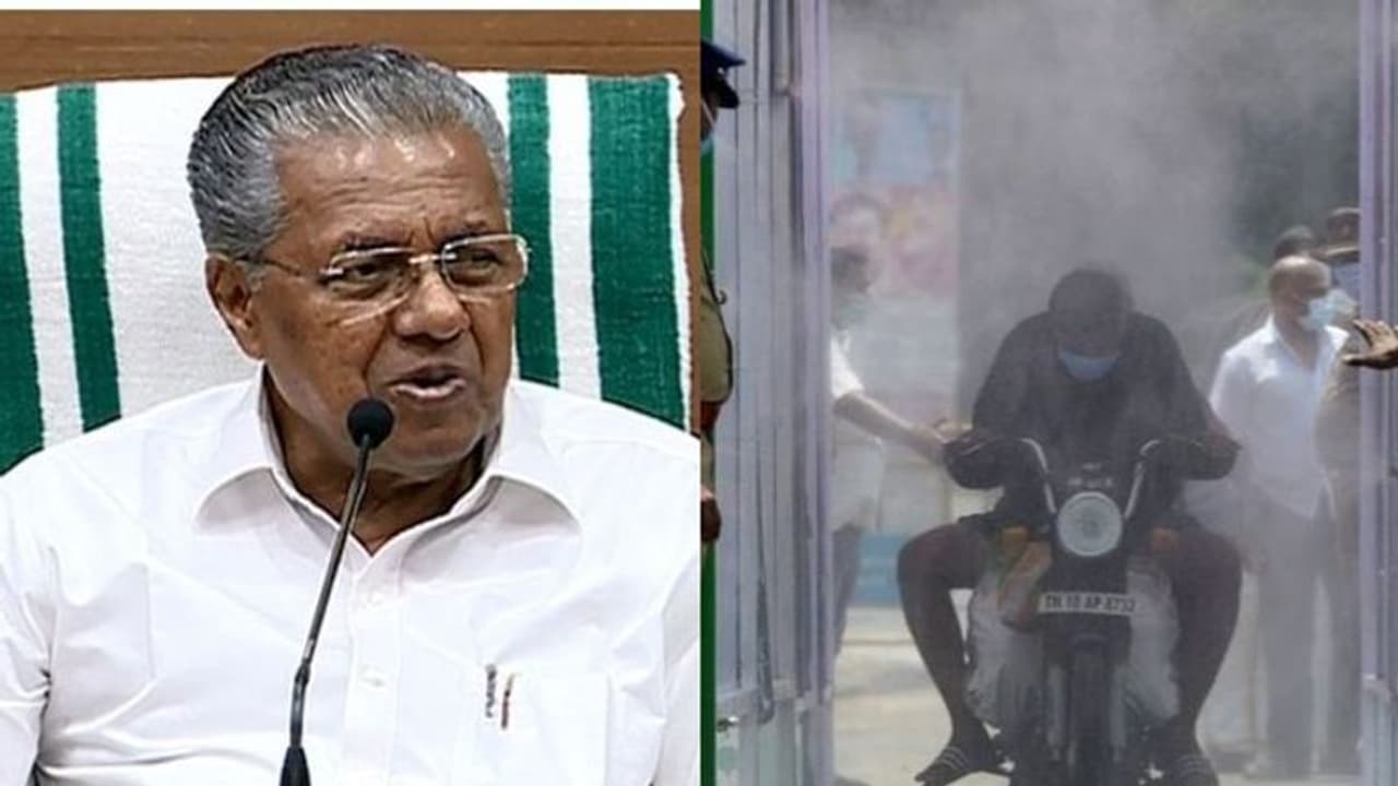 അണുനാശിനി ടണലുകള് അശാസ്ത്രീയം; പ്രവര്ത്തിക്കുന്ന ടണലുകള് ഒഴിവാക്കണമെന്ന് മുഖ്യമന്ത്രി അണുനാശിനി ടണലുകള് അശാസ്ത്രീയം; പ്രവര്ത്തിക്കുന്ന ടണലുകള് ഒഴിവാക്കണമെന്ന് മുഖ്യമന്ത്രി