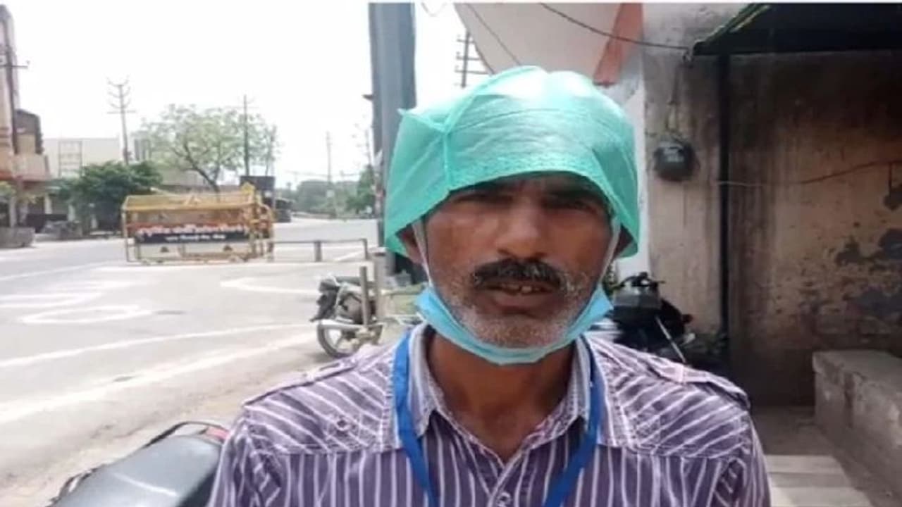 लॉकडाउन में भी घर के बाहर जाती थी पत्नी, समझा कर थक गया पति; आखिरकार थाने में दर्ज करा दिया केस लॉकडाउन में भी घर के बाहर जाती थी पत्नी, समझा कर थक गया पति; आखिरकार थाने में दर्ज करा दिया केस