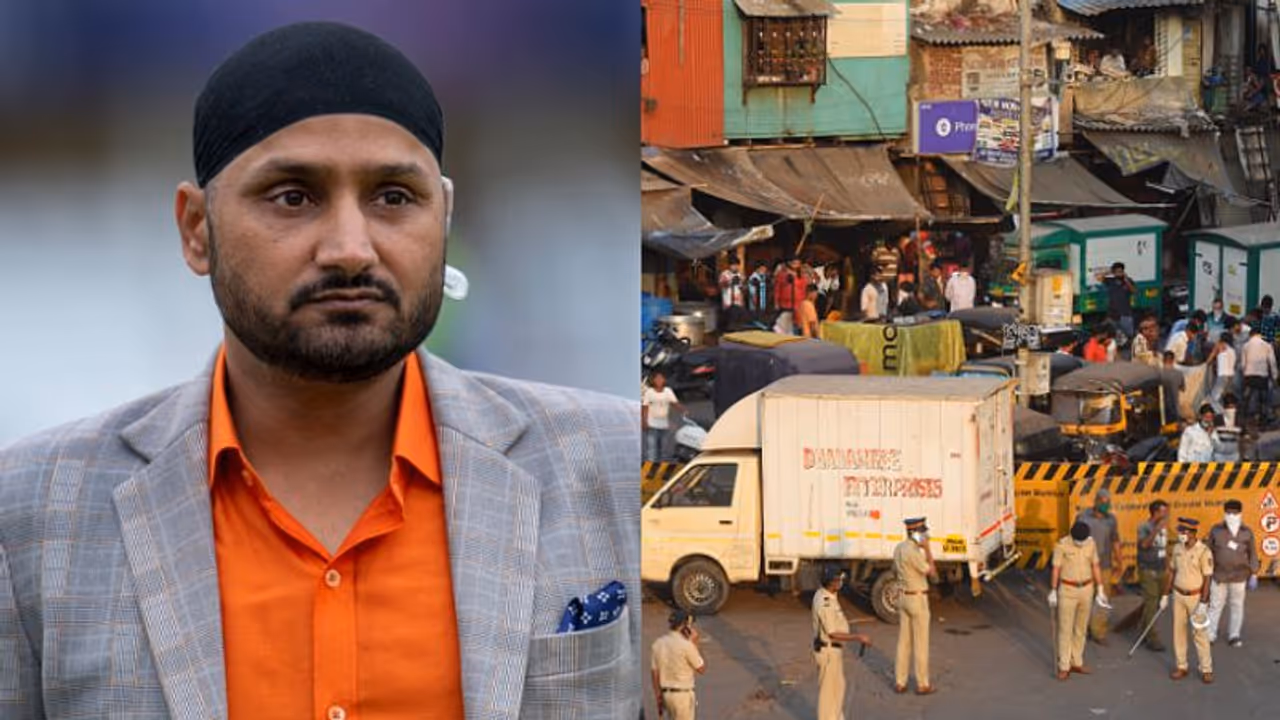 'সবাইকে ঘরের ভিতরে রাখতে কার্ফুই একমাত্র উপায়', বললেন হরভজন সিং 'সবাইকে ঘরের ভিতরে রাখতে কার্ফুই একমাত্র উপায়', বললেন হরভজন সিং