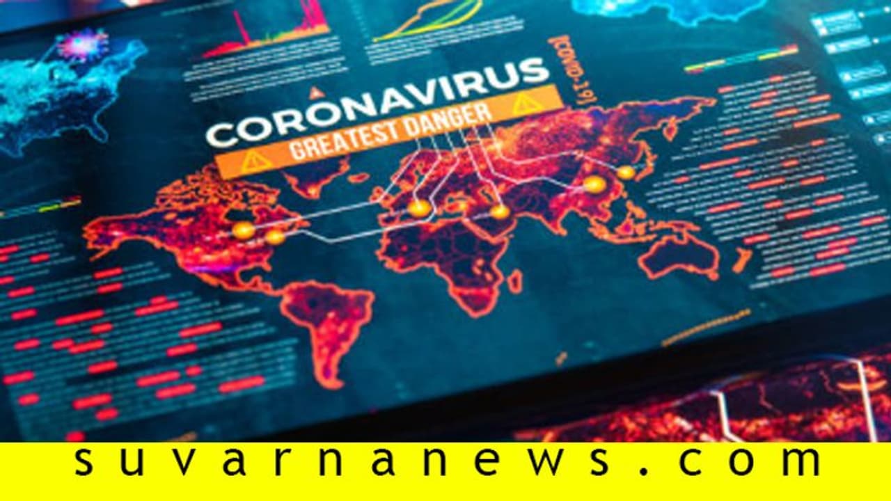 ಕೊಪ್ಪಳಕ್ಕೂ ಕಾಲಿಟ್ಟಿತೇ ಕೊರೋನಾ? ಆತಂಕದಲ್ಲಿ ಜನತೆ..! ಕೊಪ್ಪಳಕ್ಕೂ ಕಾಲಿಟ್ಟಿತೇ ಕೊರೋನಾ? ಆತಂಕದಲ್ಲಿ ಜನತೆ..!