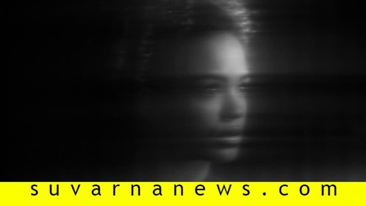 ಫೋಮೋ ಅಂದ್ರೆ ಕಳೆದು ಹೋಗುವ ಭಯ;ನಿಮಗೂ ಇದೆಯಾ ಚೆಕ್ ಮಾಡಿಕೊಳ್ಳಿ! ಫೋಮೋ ಅಂದ್ರೆ ಕಳೆದು ಹೋಗುವ ಭಯ;ನಿಮಗೂ ಇದೆಯಾ ಚೆಕ್ ಮಾಡಿಕೊಳ್ಳಿ!