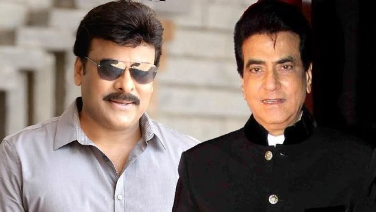 చిరంజీవికి వార్నింగ్ ఇచ్చిన బాలీవుడ్ లెజెండరీ స్టార్ చిరంజీవికి వార్నింగ్ ఇచ్చిన బాలీవుడ్ లెజెండరీ స్టార్