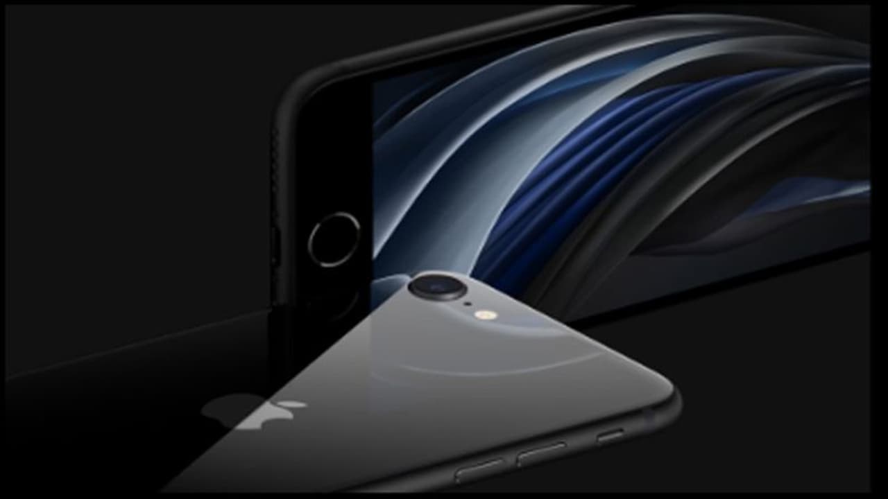भारत में जल्द शुरू होगी नए Apple iPhone SE 2020 बजट हैंडसेट की बिक्री, जानें कीमत और फीचर्स भारत में जल्द शुरू होगी नए Apple iPhone SE 2020 बजट हैंडसेट की बिक्री, जानें कीमत और फीचर्स