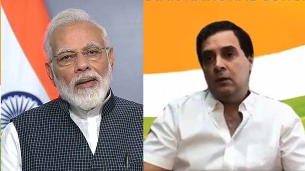 'मोदी ने कोरोना से लड़ने में कहां गलती कर दी...' इस सवाल पर राहुल गांधी ने क्या जवाब दिया? 'मोदी ने कोरोना से लड़ने में कहां गलती कर दी...' इस सवाल पर राहुल गांधी ने क्या जवाब दिया?