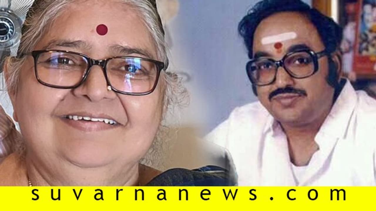 ಚಿ. ಉದಯ್‌ಶಂಕರ್ ಪತ್ನಿ ಮದ್ರಾಸಿನ ಅನ್ನಪೂರ್ಣೇಶ್ವರಿ ಶಾರದಮ್ಮ ಇನ್ನಿಲ್ಲ