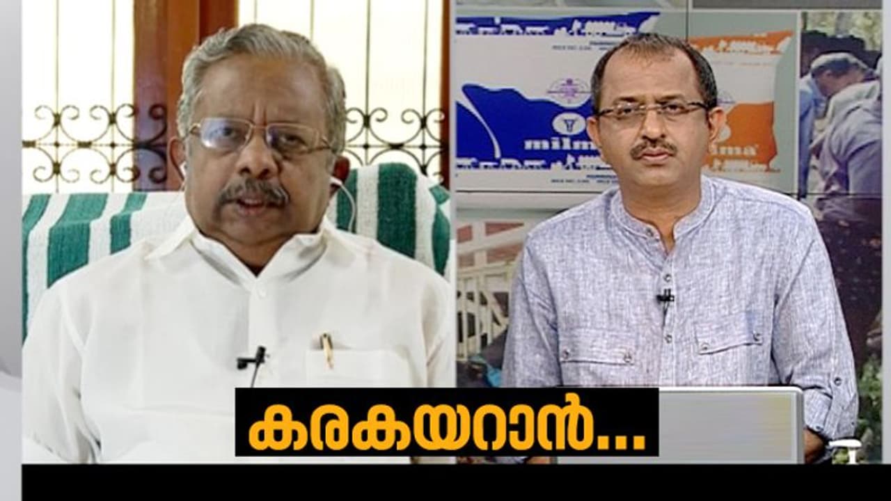 കാലിത്തീറ്റ, കോഴിത്തീറ്റ നീക്കത്തിന് നിയന്ത്രണങ്ങളില്ല; തെരുവ് നായ്ക്കള്ക്ക് ഭക്ഷണം ഉറപ്പാക്കണം: മന്ത്രി രാജു കാലിത്തീറ്റ, കോഴിത്തീറ്റ നീക്കത്തിന് നിയന്ത്രണങ്ങളില്ല; തെരുവ് നായ്ക്കള്ക്ക് ഭക്ഷണം ഉറപ്പാക്കണം: മന്ത്രി രാജു