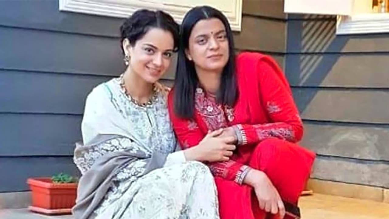 বন্ধ করা হোক টুইটার, রঙ্গোলির পাশে দাঁড়িয়ে আবেদন কঙ্গনার বন্ধ করা হোক টুইটার, রঙ্গোলির পাশে দাঁড়িয়ে আবেদন কঙ্গনার