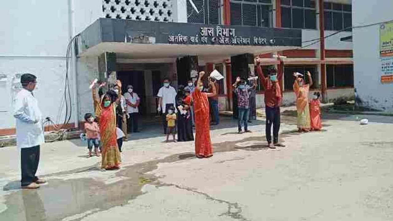 प्रेग्नेंट महिला समेत बिहार के 8 मरीजों ने दी कोरोना को मात, बक्सर में मिले 2 नए मरीज प्रेग्नेंट महिला समेत बिहार के 8 मरीजों ने दी कोरोना को मात, बक्सर में मिले 2 नए मरीज