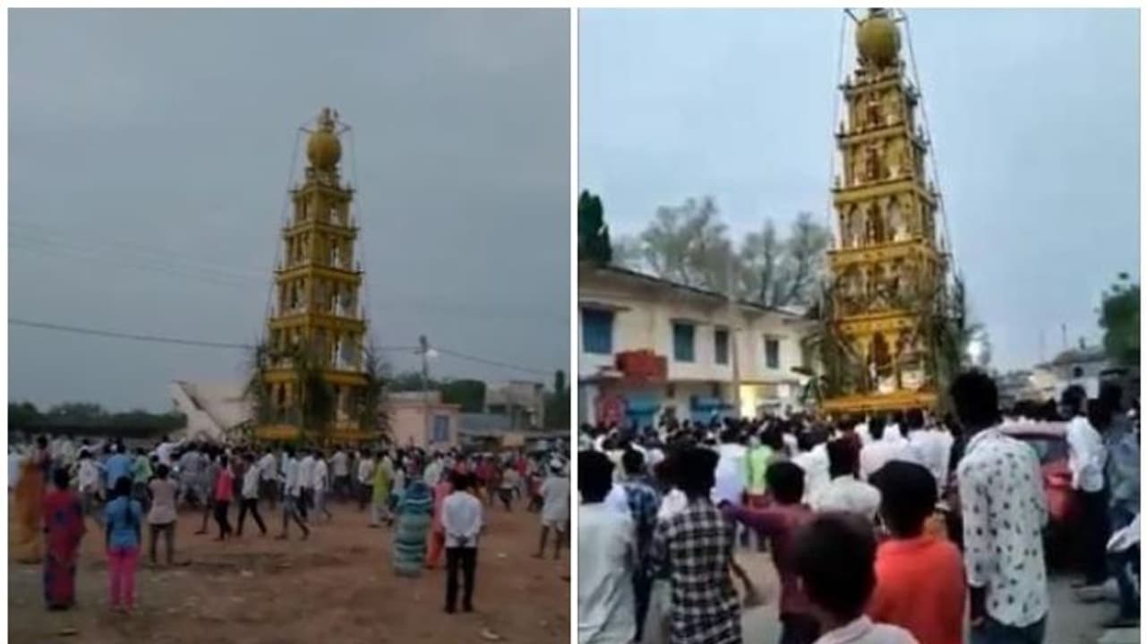 വീഡിയോ: കൊവിഡ് ഹോട്ട് സ്പോട്ടിൽ ലോക്ക് ഡൗൺ ലംഘിച്ച് രഥോത്സവം; പങ്കെടുത്ത് ഇരുനൂറോളം പേർ വീഡിയോ: കൊവിഡ് ഹോട്ട് സ്പോട്ടിൽ ലോക്ക് ഡൗൺ ലംഘിച്ച് രഥോത്സവം; പങ്കെടുത്ത് ഇരുനൂറോളം പേർ