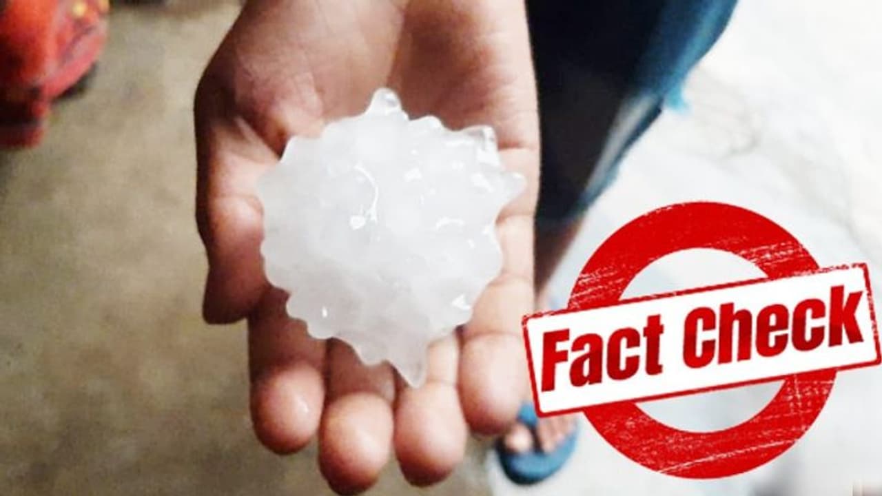 সন্ধে নামতেই 'করোনা বৃষ্টি' তে ছড়াল আতঙ্ক, পুরুলিয়ায় এই ঘটনার পিছনে আসল সত্য কী সন্ধে নামতেই 'করোনা বৃষ্টি' তে ছড়াল আতঙ্ক, পুরুলিয়ায় এই ঘটনার পিছনে আসল সত্য কী