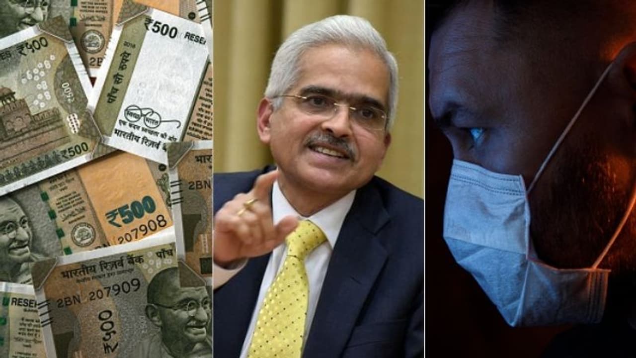 ఆర్బిఐ సరికొత్త నిర్ణయం: మ్యూచువల్ ఫండ్లకు స్పెషల్ ప్యాకేజీ.. ఆర్బిఐ సరికొత్త నిర్ణయం: మ్యూచువల్ ఫండ్లకు స్పెషల్ ప్యాకేజీ..