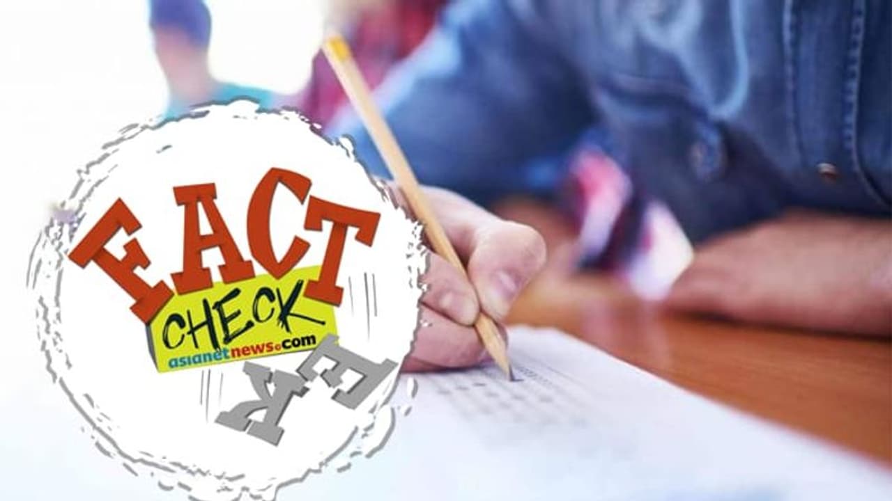 കൊവിഡ് വ്യാപനത്തിനിടെ യുപിഎസ്സി പരീക്ഷകള് റദ്ദാക്കിയോ? വാര്ത്തയ്ക്ക് പിന്നില്... കൊവിഡ് വ്യാപനത്തിനിടെ യുപിഎസ്സി പരീക്ഷകള് റദ്ദാക്കിയോ? വാര്ത്തയ്ക്ക് പിന്നില്...