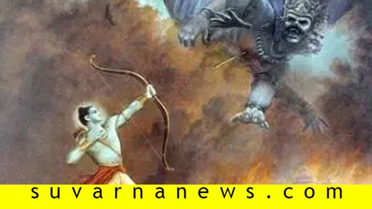 ಇಂದ್ರಜಿತು ಸಾಮಾನ್ಯನಲ್ಲ! ಅವನನ್ನು ಕೊಲ್ಲೋಕೆ ಲಕ್ಷ್ಮಣ ಏನು ಮಾಡಿದ್ದ ಗೊತ್ತಾ? ಇಂದ್ರಜಿತು ಸಾಮಾನ್ಯನಲ್ಲ! ಅವನನ್ನು ಕೊಲ್ಲೋಕೆ ಲಕ್ಷ್ಮಣ ಏನು ಮಾಡಿದ್ದ ಗೊತ್ತಾ?