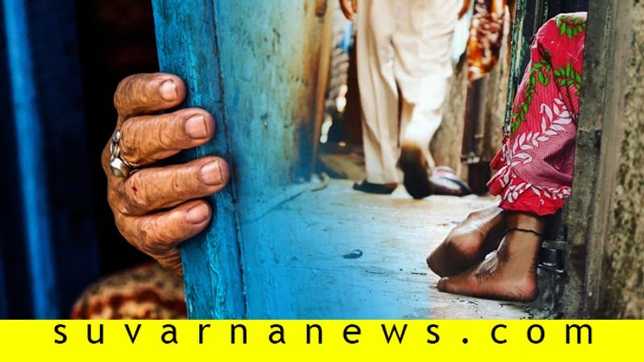 ಕಾಮಾಟಿಪುರದ ವೇಶ್ಯೆಯರು ಈಗೇನು ಮಾಡುತ್ತಿದ್ದಾರೆ! ಕಾಮಾಟಿಪುರದ ವೇಶ್ಯೆಯರು ಈಗೇನು ಮಾಡುತ್ತಿದ್ದಾರೆ!