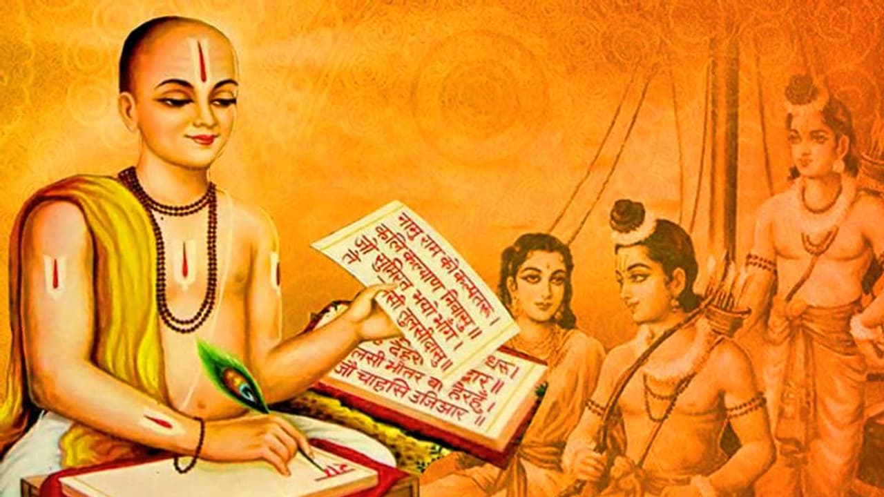 రామచరితమానస్ కాపీలను తగలబెట్టిన కేసులో ఇద్దరిపై జాతీయ భద్రతా చట్టం ప్రయోగం.. రామచరితమానస్ కాపీలను తగలబెట్టిన కేసులో ఇద్దరిపై జాతీయ భద్రతా చట్టం ప్రయోగం..