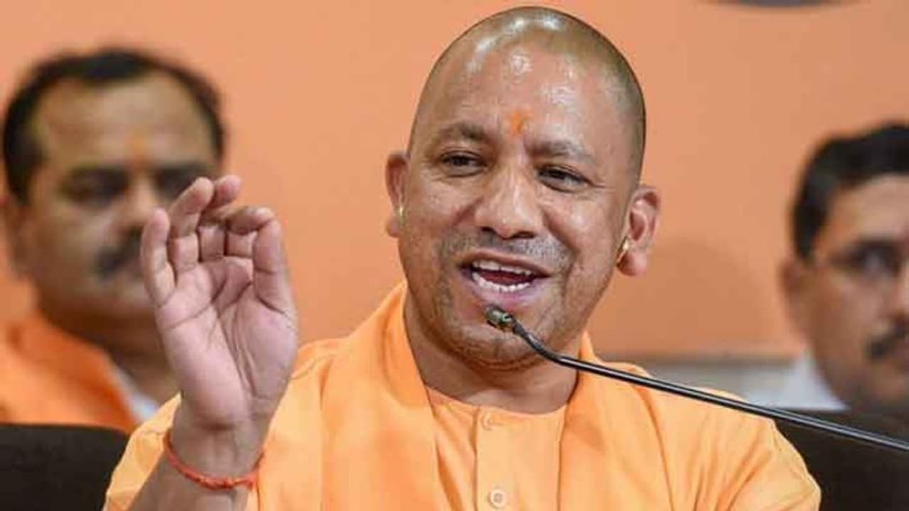 राशन कार्ड हो या नहीं सभी को मिलेगा राशन, CM योगी बोले सूबे में कोई भूखा न सोने पाए राशन कार्ड हो या नहीं सभी को मिलेगा राशन, CM योगी बोले सूबे में कोई भूखा न सोने पाए