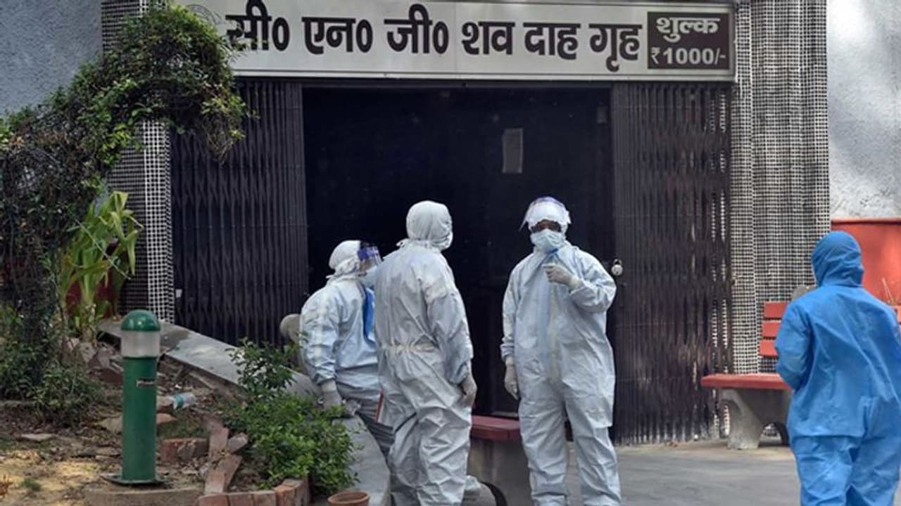 कोरोना अपडेट@17 April : 450 की मौत, पिछले 24 घंटे में 1062 नए मामले सामने आए, 26 की जान गई कोरोना अपडेट@17 April : 450 की मौत, पिछले 24 घंटे में 1062 नए मामले सामने आए, 26 की जान गई