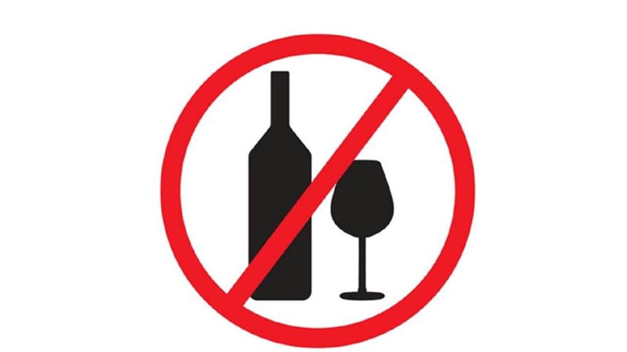 మందుబాబులకు కేంద్రం షాక్: ఆ ఒక్కటీ అడగొద్దంటోన్న మోడీ సర్కార్ మందుబాబులకు కేంద్రం షాక్: ఆ ఒక్కటీ అడగొద్దంటోన్న మోడీ సర్కార్