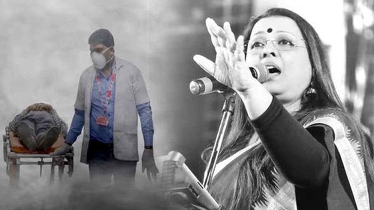 করোনা মোকাবিলায় যোদ্ধা তাঁরাই, ধন্যবাদ জানিয়ে 'এক অন্য ভোরের গল্প' লোপামুদ্রার কণ্ঠে