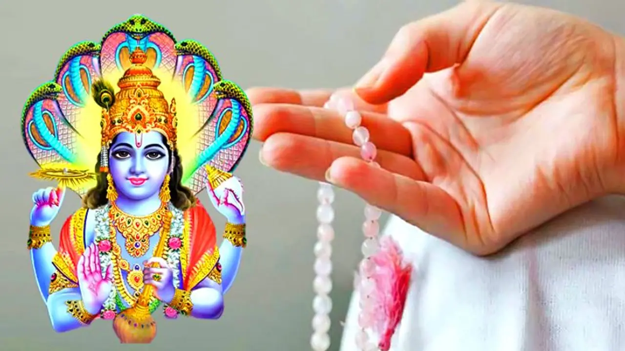 सिर्फ 1 एक मंत्र बोलने से मिलता है भगवान विष्णु के 1 हजार नाम जाप करने का फल सिर्फ 1 एक मंत्र बोलने से मिलता है भगवान विष्णु के 1 हजार नाम जाप करने का फल