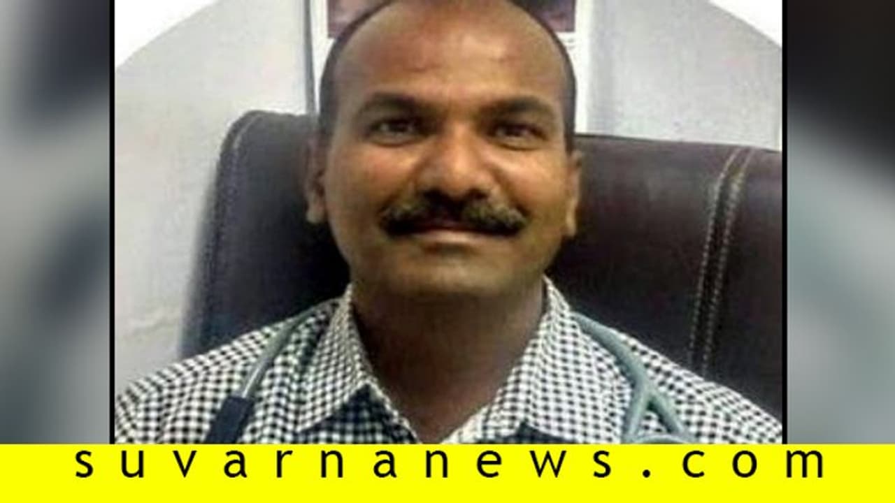 ಮಗಳಿಗೆ ಡೆಂಘೀ ಜ್ವರ ಇದ್ರೂ, ಕೊರೋನಾ ಡ್ಯೂಟಿ ಬಿಡದ ಡಾಕ್ಟರ್! ಮಗಳಿಗೆ ಡೆಂಘೀ ಜ್ವರ ಇದ್ರೂ, ಕೊರೋನಾ ಡ್ಯೂಟಿ ಬಿಡದ ಡಾಕ್ಟರ್!