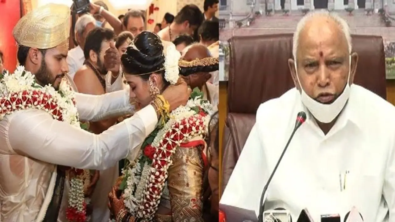 ನಿಖಿಲ್ ಮದ್ವೆಯಲ್ಲಿ ಲಾಕ್ಡೌನ್ ಉಲ್ಲಂಘನೆ ಆರೋಪ: ಬಿಎಸ್ವೈ ಫಸ್ಟ್ ರಿಯಾಕ್ಷನ್ ನಿಖಿಲ್ ಮದ್ವೆಯಲ್ಲಿ ಲಾಕ್ಡೌನ್ ಉಲ್ಲಂಘನೆ ಆರೋಪ: ಬಿಎಸ್ವೈ ಫಸ್ಟ್ ರಿಯಾಕ್ಷನ್