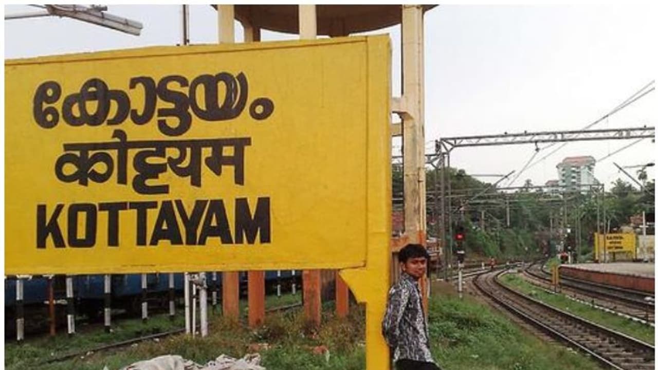 പൂജ്യത്തില് നിന്ന് 17 ലേക്ക്; നാല് ദിവസങ്ങള്ക്കിടെ കൊവിഡ് മുക്തിയില് നിന്ന് കനത്ത ആശങ്കയിലായി കോട്ടയം പൂജ്യത്തില് നിന്ന് 17 ലേക്ക്; നാല് ദിവസങ്ങള്ക്കിടെ കൊവിഡ് മുക്തിയില് നിന്ന് കനത്ത ആശങ്കയിലായി കോട്ടയം