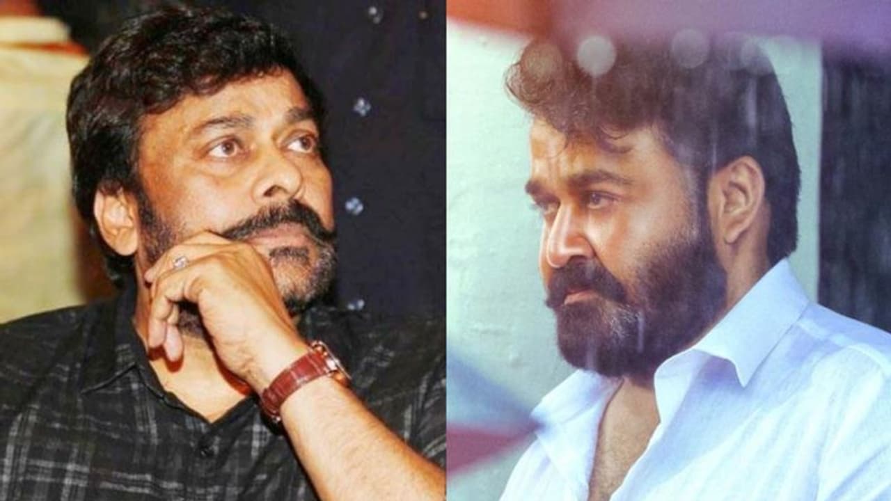 'സ്റ്റീഫന് നെടുമ്പള്ളി'യാകാൻ ചിരഞ്ജീവി; ലൂസിഫറിന്റെ തെലുങ്ക് റീമേക്ക് ഈ മാസം ആരംഭിക്കും 'സ്റ്റീഫന് നെടുമ്പള്ളി'യാകാൻ ചിരഞ്ജീവി; ലൂസിഫറിന്റെ തെലുങ്ക് റീമേക്ക് ഈ മാസം ആരംഭിക്കും