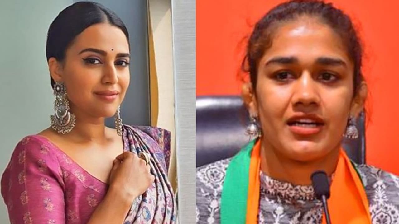 स्वरा भास्कर ने उठाए सवाल तो बबीता फोगाट ने दिया करारा जवाब, कहा सबसे आगे जाहिल जमाती ही क्यों? स्वरा भास्कर ने उठाए सवाल तो बबीता फोगाट ने दिया करारा जवाब, कहा सबसे आगे जाहिल जमाती ही क्यों?