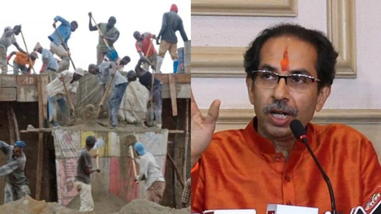 ലോക്ക്ഡൗൺ; നിര്മാണ തൊഴിലാളികള്ക്ക് 2000 രൂപ വീതം ധനസഹായം പ്രഖ്യാപിച്ച് മഹാരാഷ്ട്ര സര്ക്കാര് ലോക്ക്ഡൗൺ; നിര്മാണ തൊഴിലാളികള്ക്ക് 2000 രൂപ വീതം ധനസഹായം പ്രഖ്യാപിച്ച് മഹാരാഷ്ട്ര സര്ക്കാര്