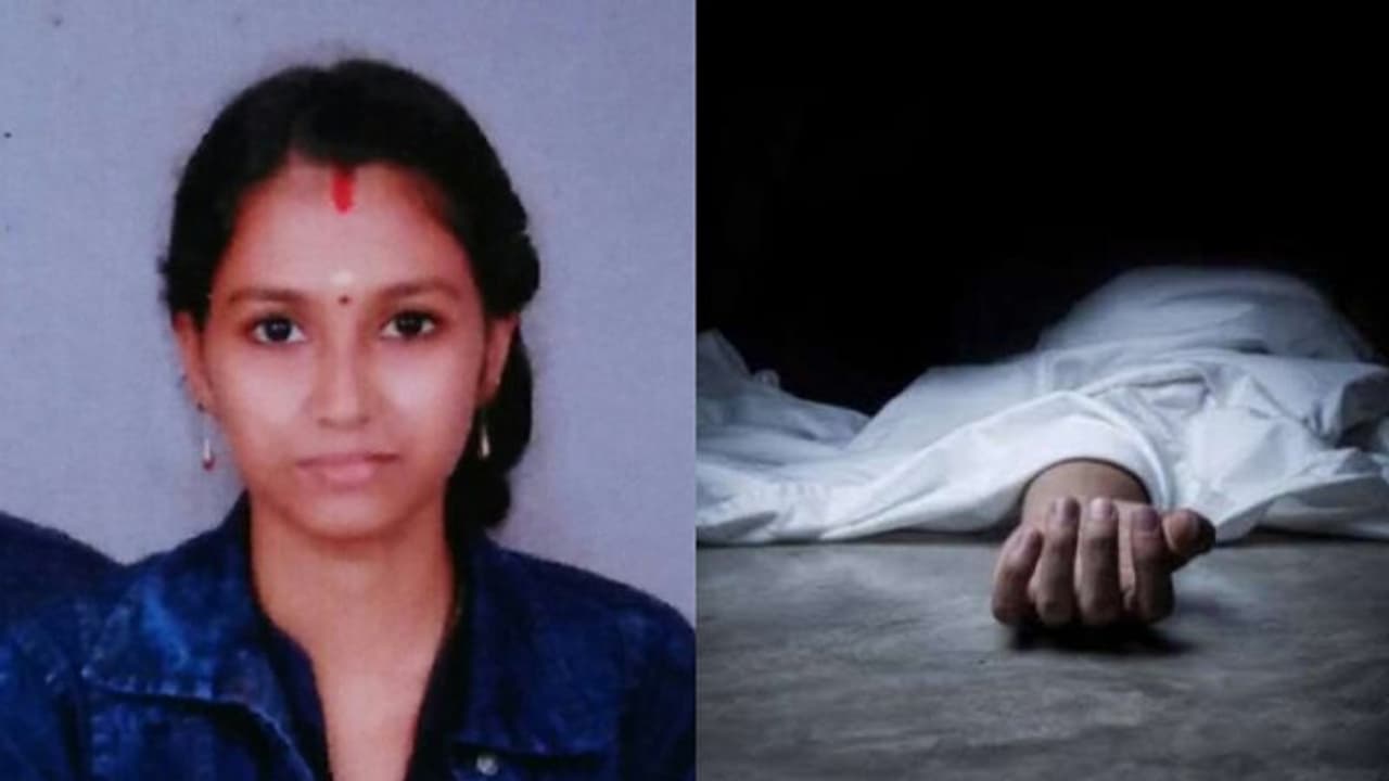 എട്ട് മാസം ഗർഭിണിയായ യുവതിക്ക് വൈദ്യുതാഘാതമേറ്റ് ദാരുണാന്ത്യം