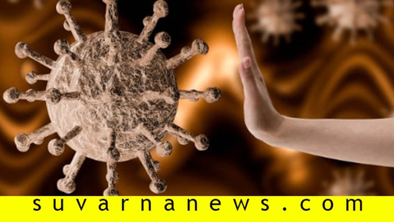 ನಾಲ್ಕೇ ದಿನದಲ್ಲಿ ಕೊರೋನಾ ಮಂಗಮಾಯ! 'ಧೈರ್ಯವಿದ್ದಷ್ಟು ಬೇಗ ಗುಣಮುಖ'