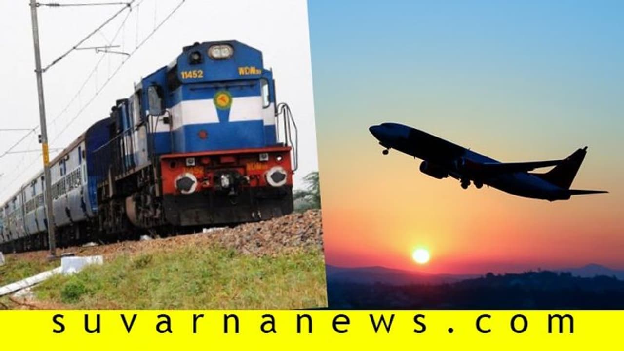 ಮೇ 3ರ ಬಳಿಕವೂ ರೈಲು, ಸಾರಿಗೆ ಸಂಚಾರ ಅನುಮಾನ, ವಿಮಾನ ಹಾರಾಟಕ್ಕೂ ಷರತ್ತು! ಮೇ 3ರ ಬಳಿಕವೂ ರೈಲು, ಸಾರಿಗೆ ಸಂಚಾರ ಅನುಮಾನ, ವಿಮಾನ ಹಾರಾಟಕ್ಕೂ ಷರತ್ತು!